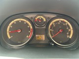 Used Vauxhall Corsa