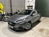 Used Vauxhall Corsa