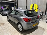 Used Vauxhall Corsa
