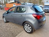 Used Vauxhall Corsa