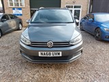Used Volkswagen Touran