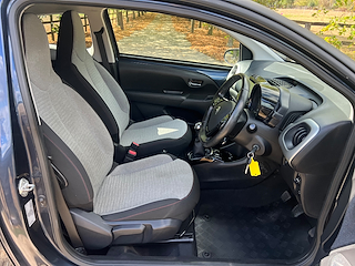 Used Citroen C1 from GL Cars