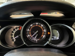 Used Citroen DS3 from GL Cars