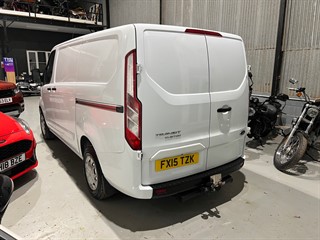 Used Ford Transit Custom from GL Cars