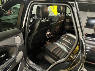 Used Land Rover Range Rover Evoque from GL Cars