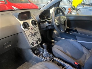 Used Vauxhall Corsa from GL Cars