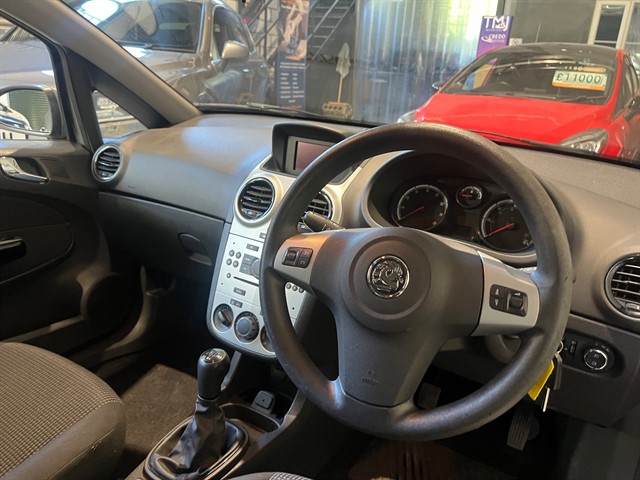 Used Vauxhall Corsa
