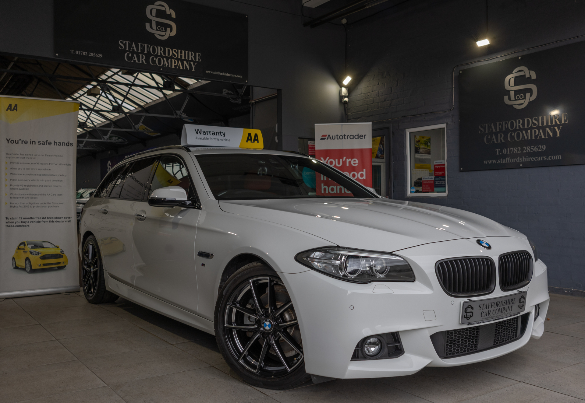 2016 BMW 5 Series