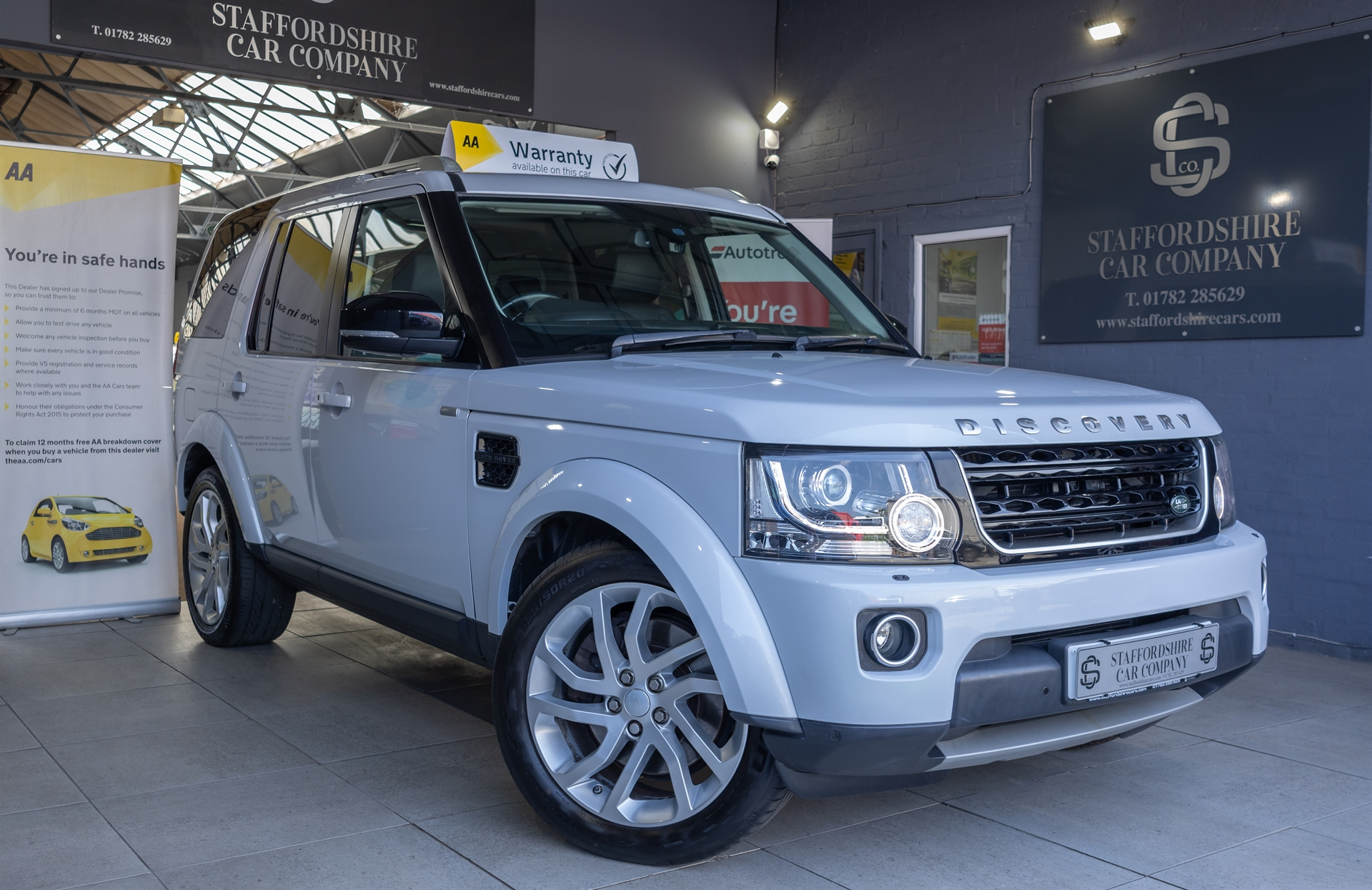 2016 Land Rover Discovery