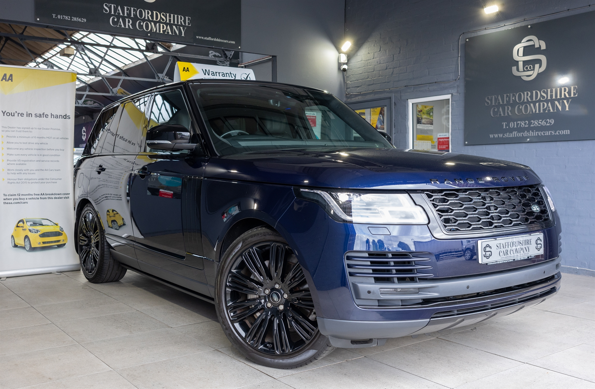 2021 Land Rover Range Rover