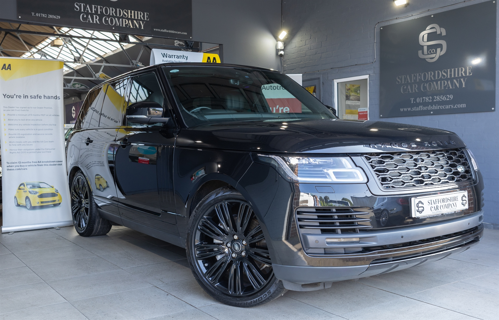 2021 Land Rover Range Rover