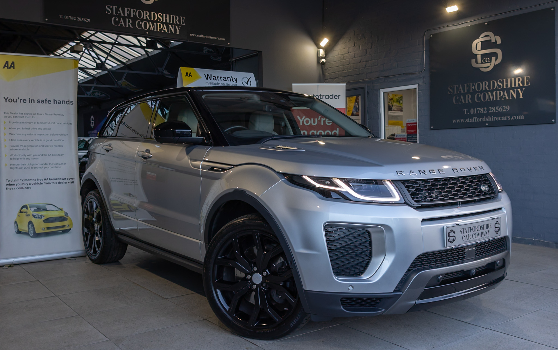 2017 Land Rover Range Rover Evoque