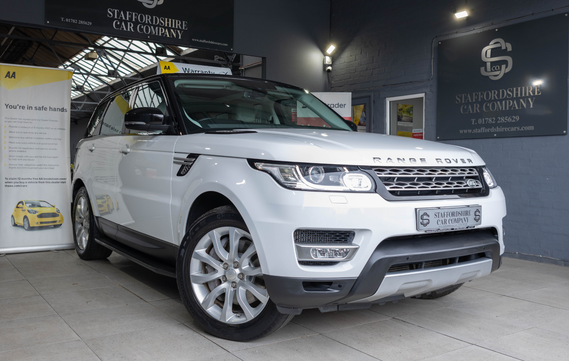 2014 Land Rover Range Rover Sport