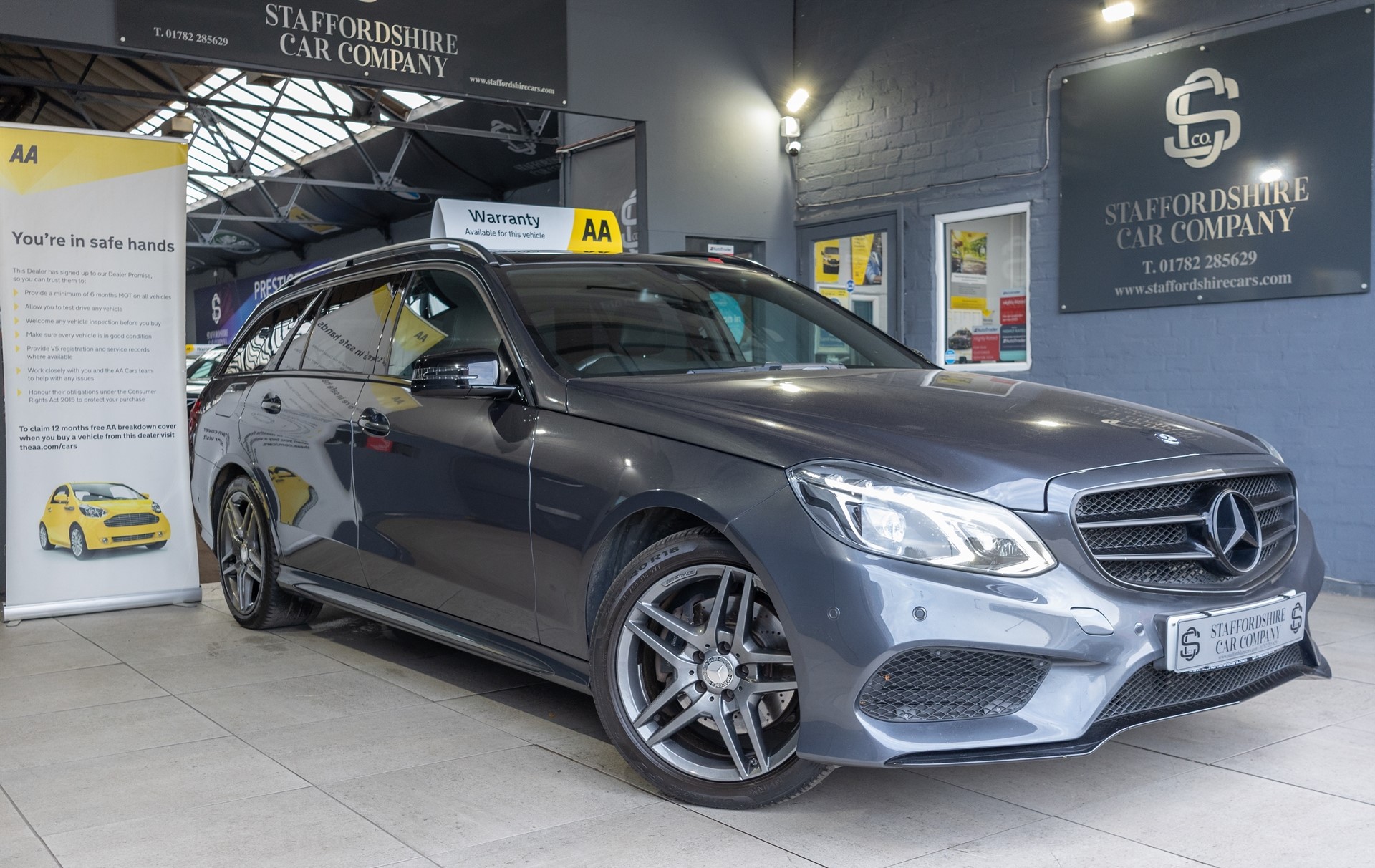 2016 Mercedes-Benz E-Class