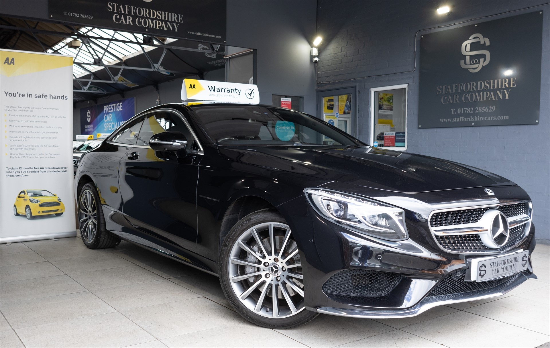 2017 Mercedes-Benz S-Class