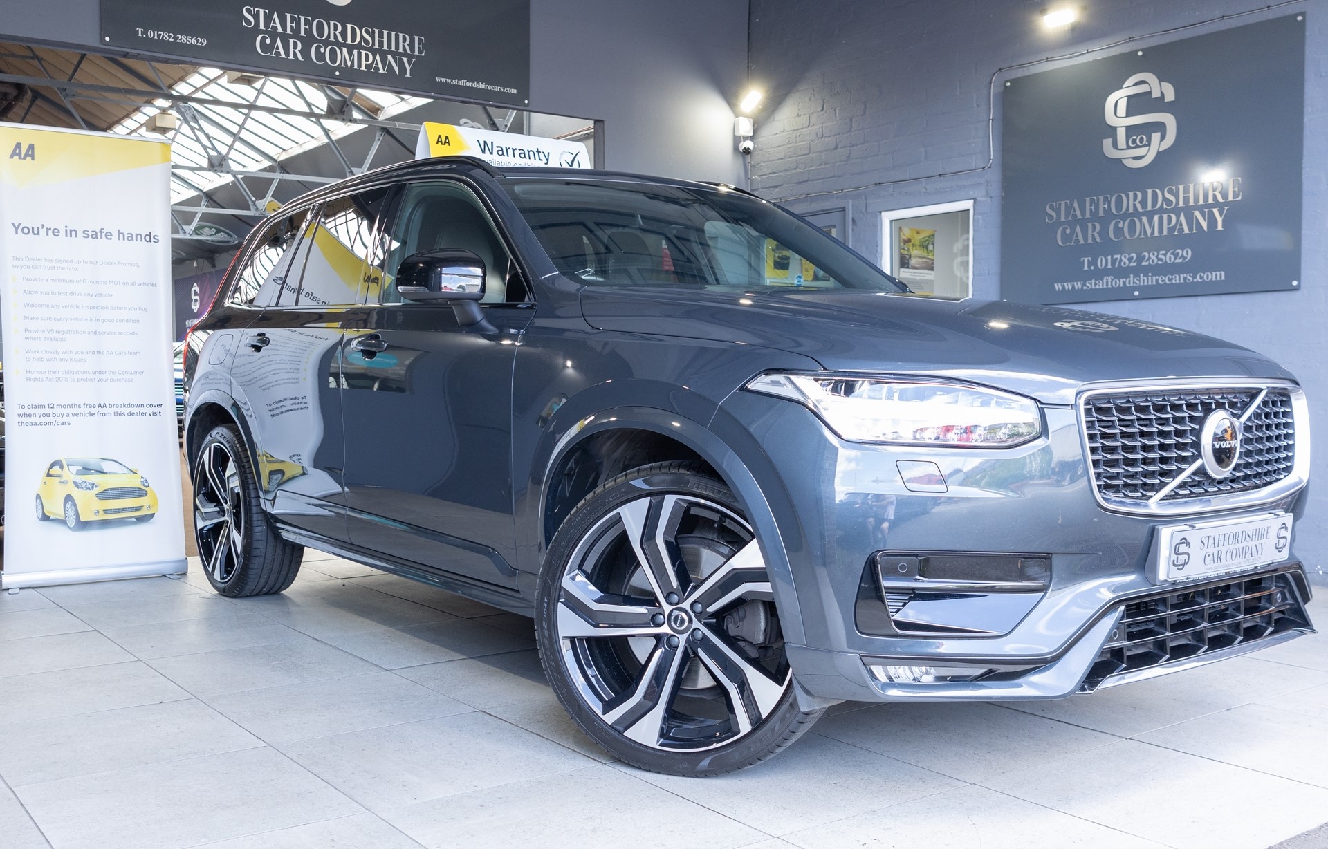 2020 Volvo XC90