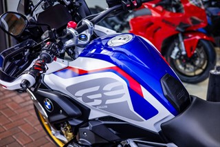 Used BMW R 1250 GS from Optimum Bikes