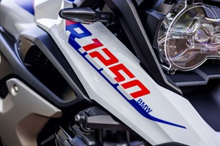 Used BMW R 1250 GS from Optimum Bikes