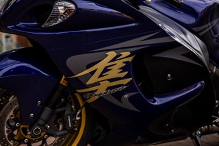 Used Suzuki GSX1300R Hayabusa from Optimum Bikes