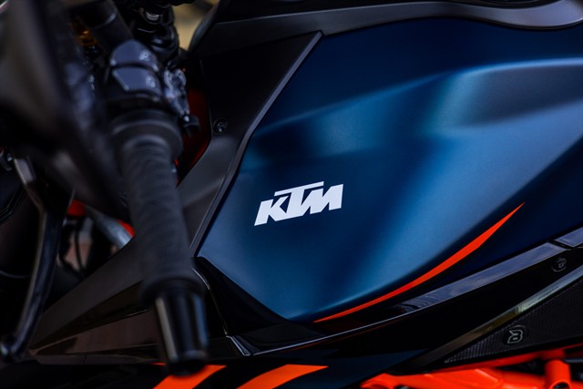Used KTM Superduke