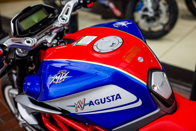 Used MV Agusta Dragster