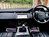 Used Land Rover Range Rover Evoque