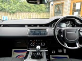 Used Land Rover Range Rover Evoque