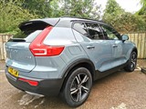Used Volvo XC40