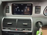 Used Audi Q7