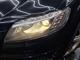 Used Audi Q7