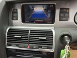 Used Audi Q7