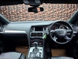 Used Audi Q7