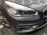 Used BMW 225xe