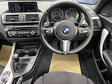 Used BMW 230i