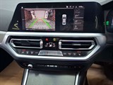 Used BMW 330e