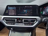 Used BMW 330e