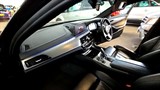 Used BMW 5 Series