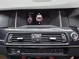 Used BMW 520d