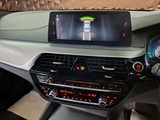 Used BMW 520d