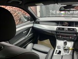 Used BMW 520d