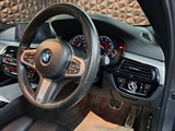 Used BMW 520d
