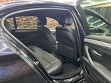 Used BMW 520d