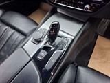 Used BMW 520i