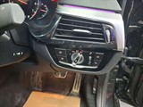 Used BMW 520i