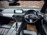 Used BMW 520i