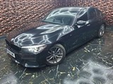 Used BMW 520i