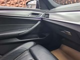 Used BMW 520i