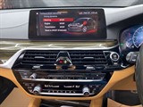 Used BMW 640i