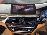 Used BMW 640i