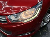 Used Citroen C4